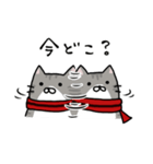 ぽちゃ猫サポーター生活2（個別スタンプ：19）