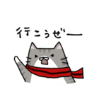 ぽちゃ猫サポーター生活2（個別スタンプ：24）