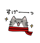 ぽちゃ猫サポーター生活2（個別スタンプ：26）