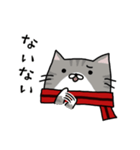 ぽちゃ猫サポーター生活2（個別スタンプ：27）