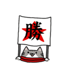 ぽちゃ猫サポーター生活2（個別スタンプ：37）