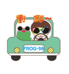 Frog is here (Chinese version)（個別スタンプ：7）