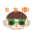 Frog is here (Chinese version)（個別スタンプ：19）