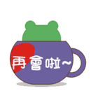 Frog is here (Chinese version)（個別スタンプ：22）
