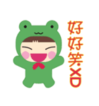 Frog is here (Chinese version)（個別スタンプ：27）