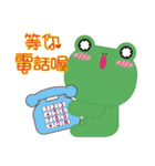 Frog is here (Chinese version)（個別スタンプ：28）