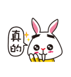Rabbit Siu Lung（個別スタンプ：23）