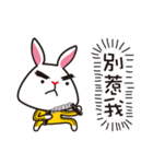 Rabbit Siu Lung（個別スタンプ：32）