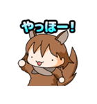 わんわんお～（個別スタンプ：1）