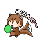 わんわんお～（個別スタンプ：2）