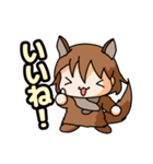 わんわんお～（個別スタンプ：5）