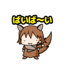 わんわんお～（個別スタンプ：7）