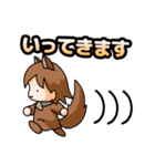 わんわんお～（個別スタンプ：10）