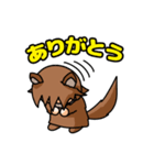 わんわんお～（個別スタンプ：11）