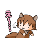 わんわんお～（個別スタンプ：12）