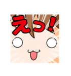 わんわんお～（個別スタンプ：13）