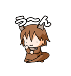 わんわんお～（個別スタンプ：14）