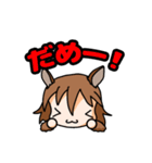 わんわんお～（個別スタンプ：16）