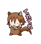 わんわんお～（個別スタンプ：17）