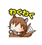 わんわんお～（個別スタンプ：19）