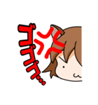 わんわんお～（個別スタンプ：20）
