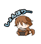 わんわんお～（個別スタンプ：21）