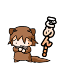 わんわんお～（個別スタンプ：22）
