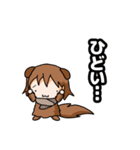 わんわんお～（個別スタンプ：23）