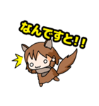 わんわんお～（個別スタンプ：24）