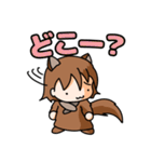 わんわんお～（個別スタンプ：25）