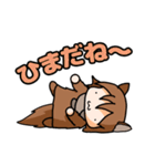 わんわんお～（個別スタンプ：27）