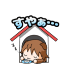 わんわんお～（個別スタンプ：29）