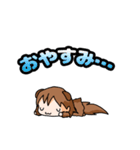 わんわんお～（個別スタンプ：30）