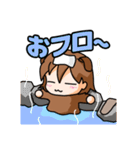 わんわんお～（個別スタンプ：31）
