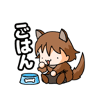 わんわんお～（個別スタンプ：32）