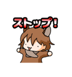 わんわんお～（個別スタンプ：33）