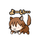 わんわんお～（個別スタンプ：36）