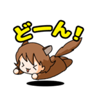わんわんお～（個別スタンプ：37）