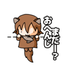 わんわんお～（個別スタンプ：40）