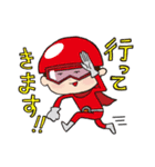 アプリレンジャー（個別スタンプ：1）