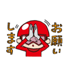 アプリレンジャー（個別スタンプ：3）