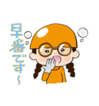 アプリレンジャー（個別スタンプ：5）