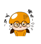 アプリレンジャー（個別スタンプ：9）