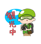 アプリレンジャー（個別スタンプ：11）