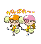 アプリレンジャー（個別スタンプ：13）