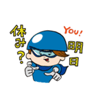 アプリレンジャー（個別スタンプ：21）