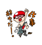 アプリレンジャー（個別スタンプ：23）