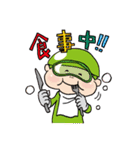 アプリレンジャー（個別スタンプ：28）