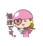 アプリレンジャー（個別スタンプ：29）