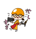 アプリレンジャー（個別スタンプ：33）